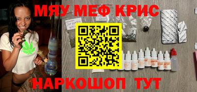 метадон Кунгур