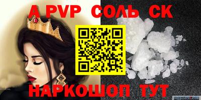 mix Кумертау