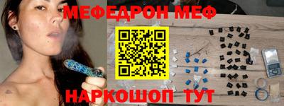 mix Кумертау