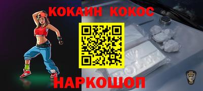 метадон Кунгур