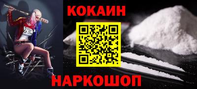 метадон Кунгур