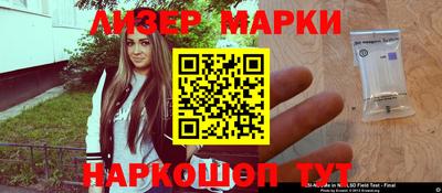 mix Кумертау