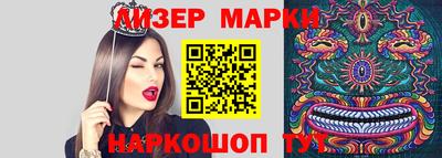 mix Кумертау