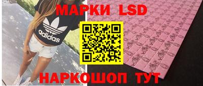 метадон Кунгур
