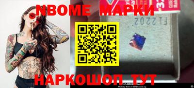 метадон Кунгур