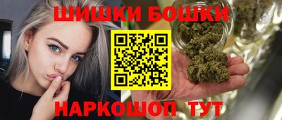прущая мука Кулебаки