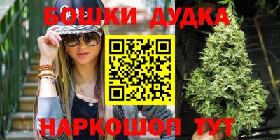 метадон Кунгур