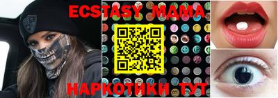 прущая мука Кулебаки