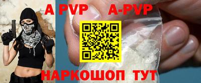 mix Кумертау