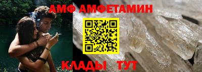 mix Кумертау