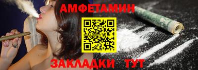 метадон Кунгур