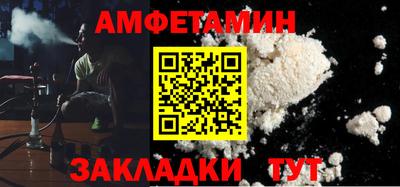 mix Кумертау