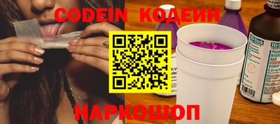 mix Кумертау