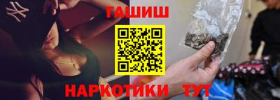 mix Кумертау