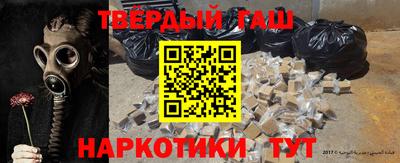 метадон Кунгур