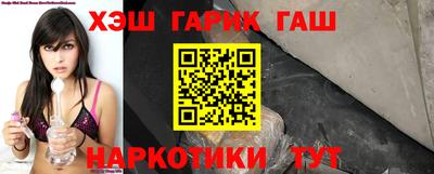 mix Кумертау