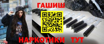 mix Кумертау