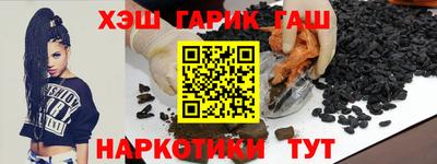 метадон Кунгур