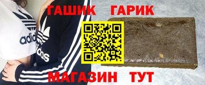 метадон Кунгур