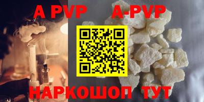 mix Кумертау