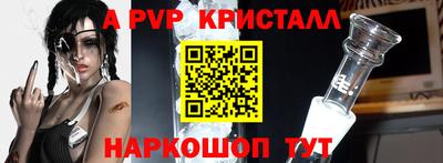 метадон Кунгур