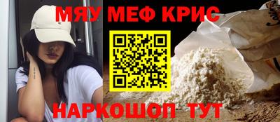 метадон Кунгур