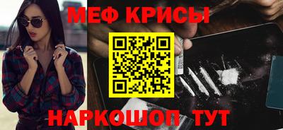 mix Кумертау