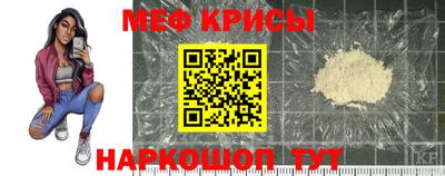 метадон Кунгур